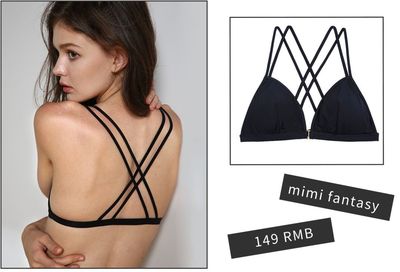 內(nèi)衣沒穿對(duì)，衣服再美也白費(fèi)！